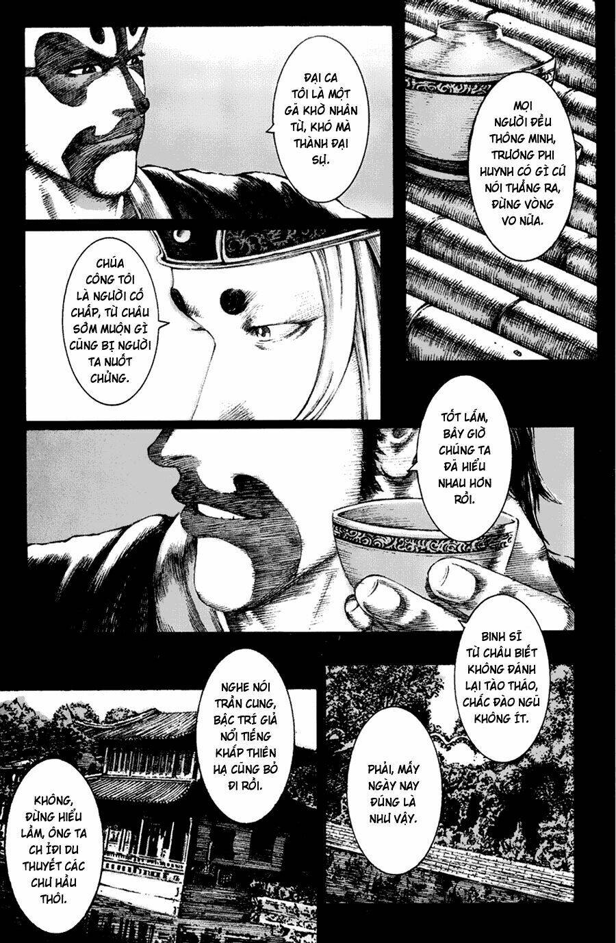 Hỏa Phụng Liêu Nguyên: Chapter 97