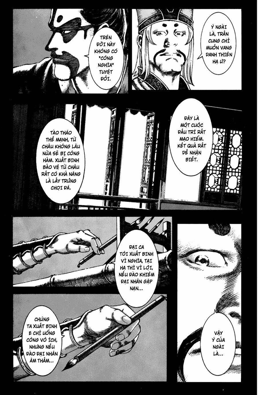 Hỏa Phụng Liêu Nguyên: Chapter 97