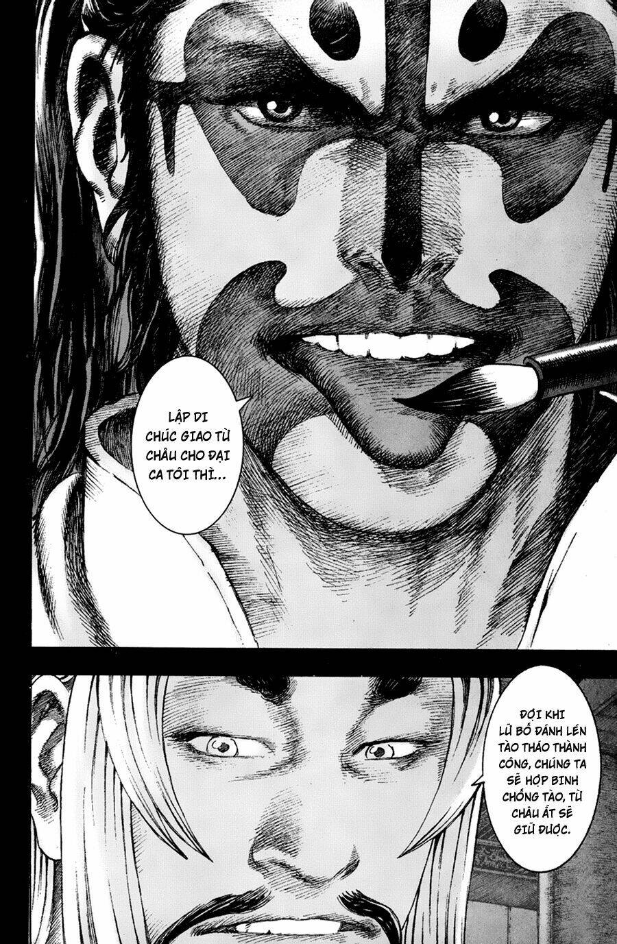 Hỏa Phụng Liêu Nguyên: Chapter 97