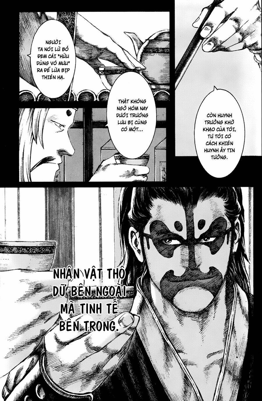 Hỏa Phụng Liêu Nguyên: Chapter 97