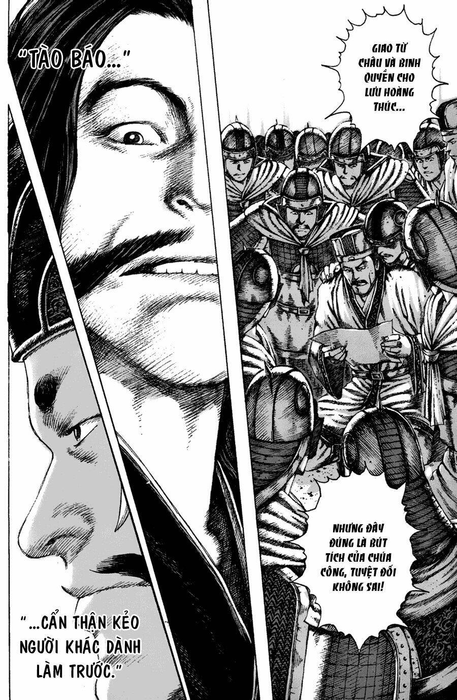 Hỏa Phụng Liêu Nguyên: Chapter 97