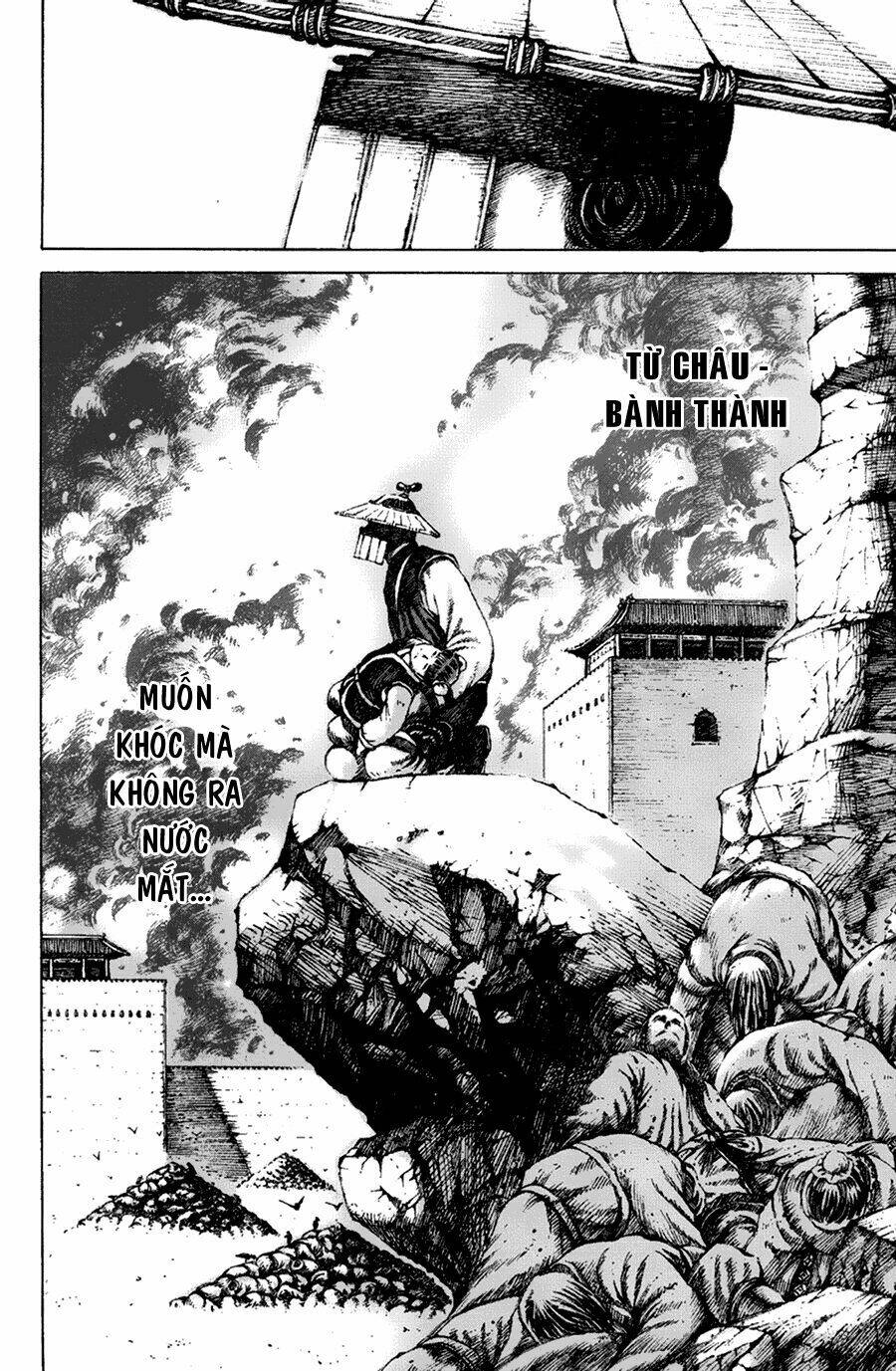 Hỏa Phụng Liêu Nguyên: Chapter 98