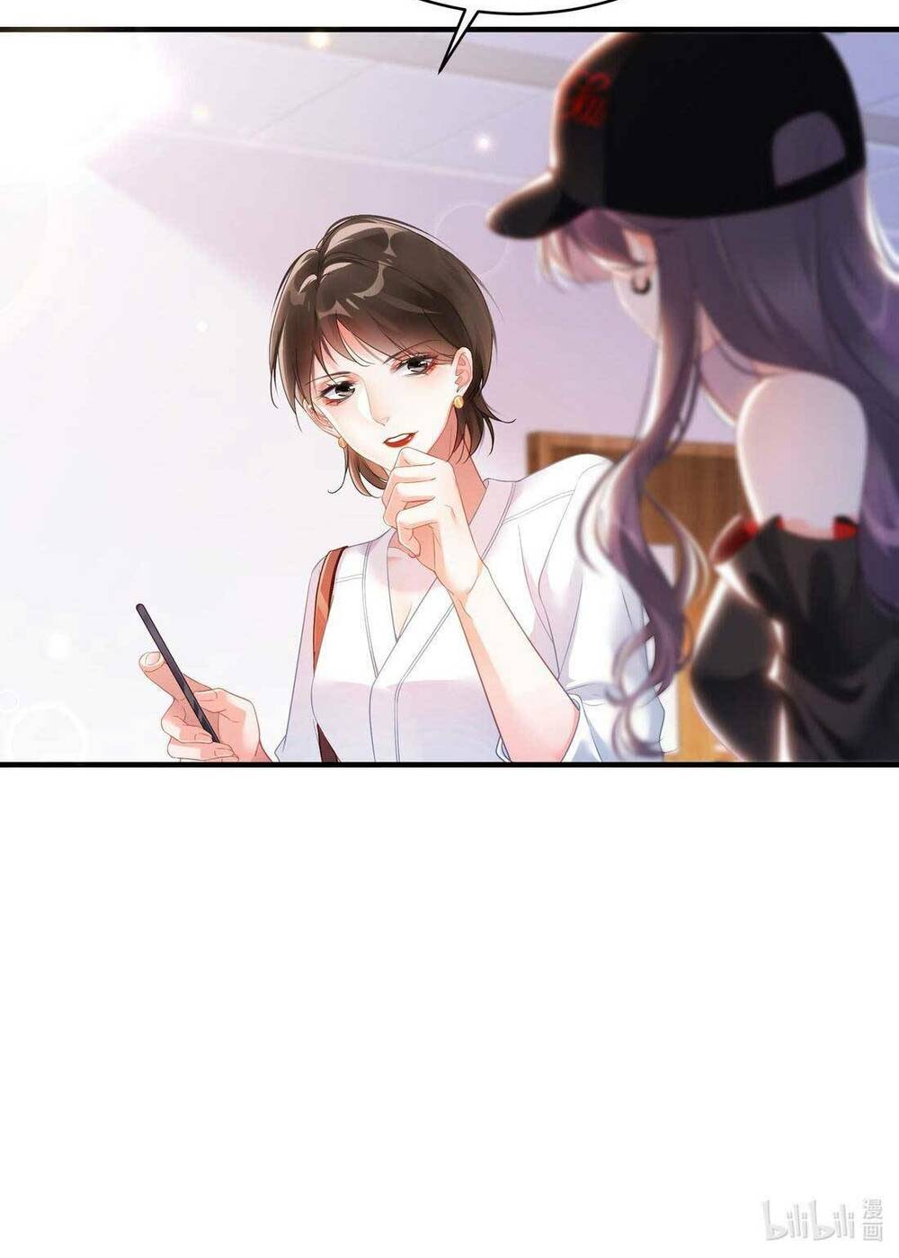 HÓA RA LÀ ANH SIÊU LÒNG TRƯỚC: Chapter 12