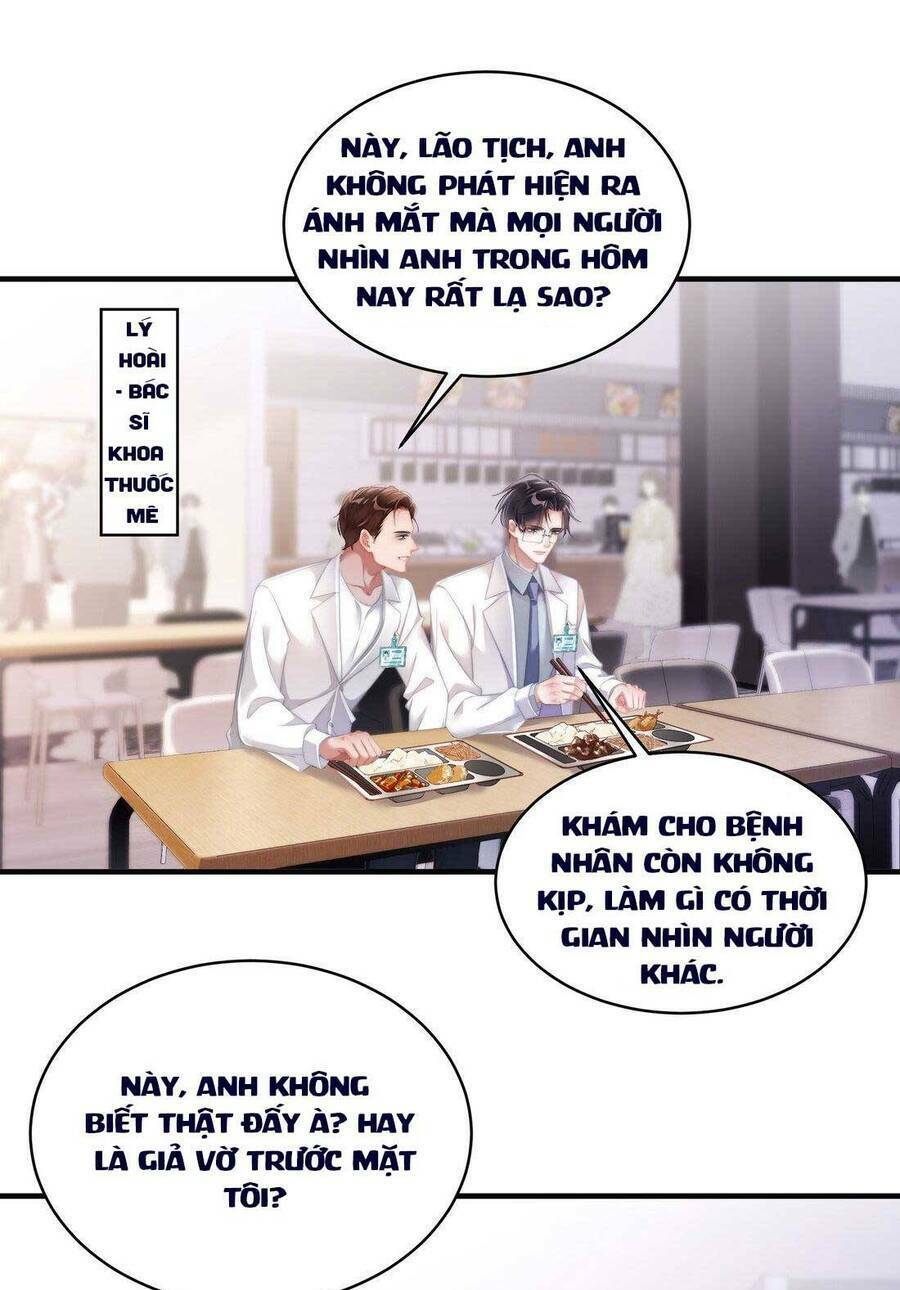 HÓA RA LÀ ANH SIÊU LÒNG TRƯỚC: Chapter 13