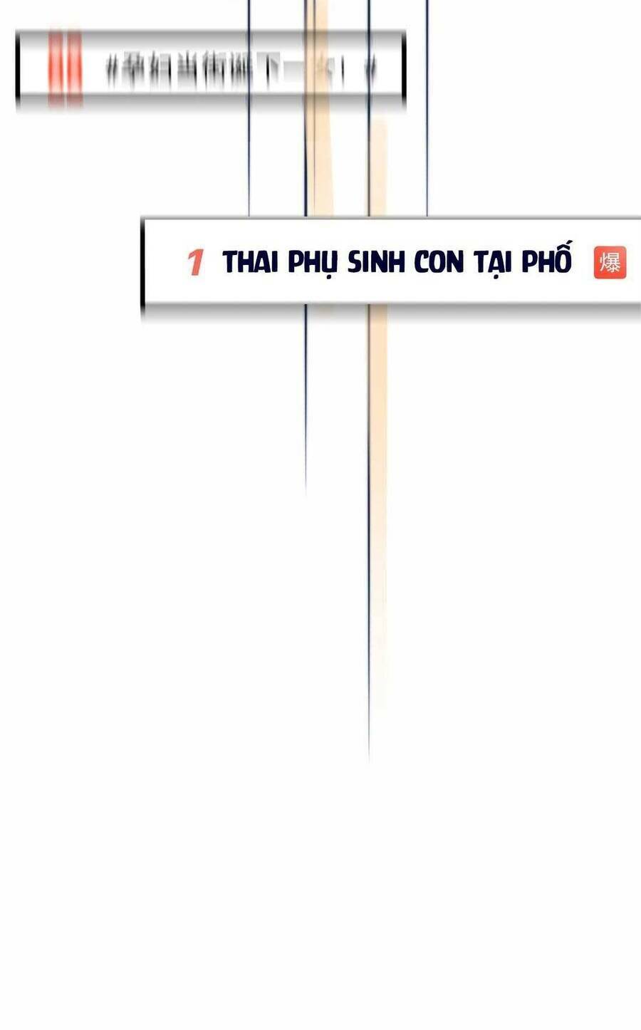 HÓA RA LÀ ANH SIÊU LÒNG TRƯỚC: Chapter 13