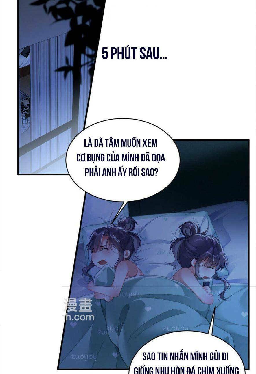HÓA RA LÀ ANH SIÊU LÒNG TRƯỚC: Chapter 16