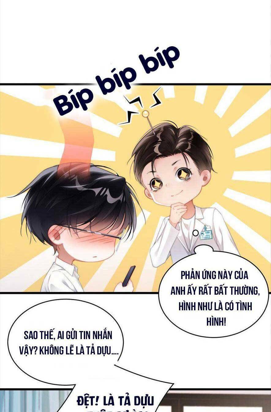 HÓA RA LÀ ANH SIÊU LÒNG TRƯỚC: Chapter 16
