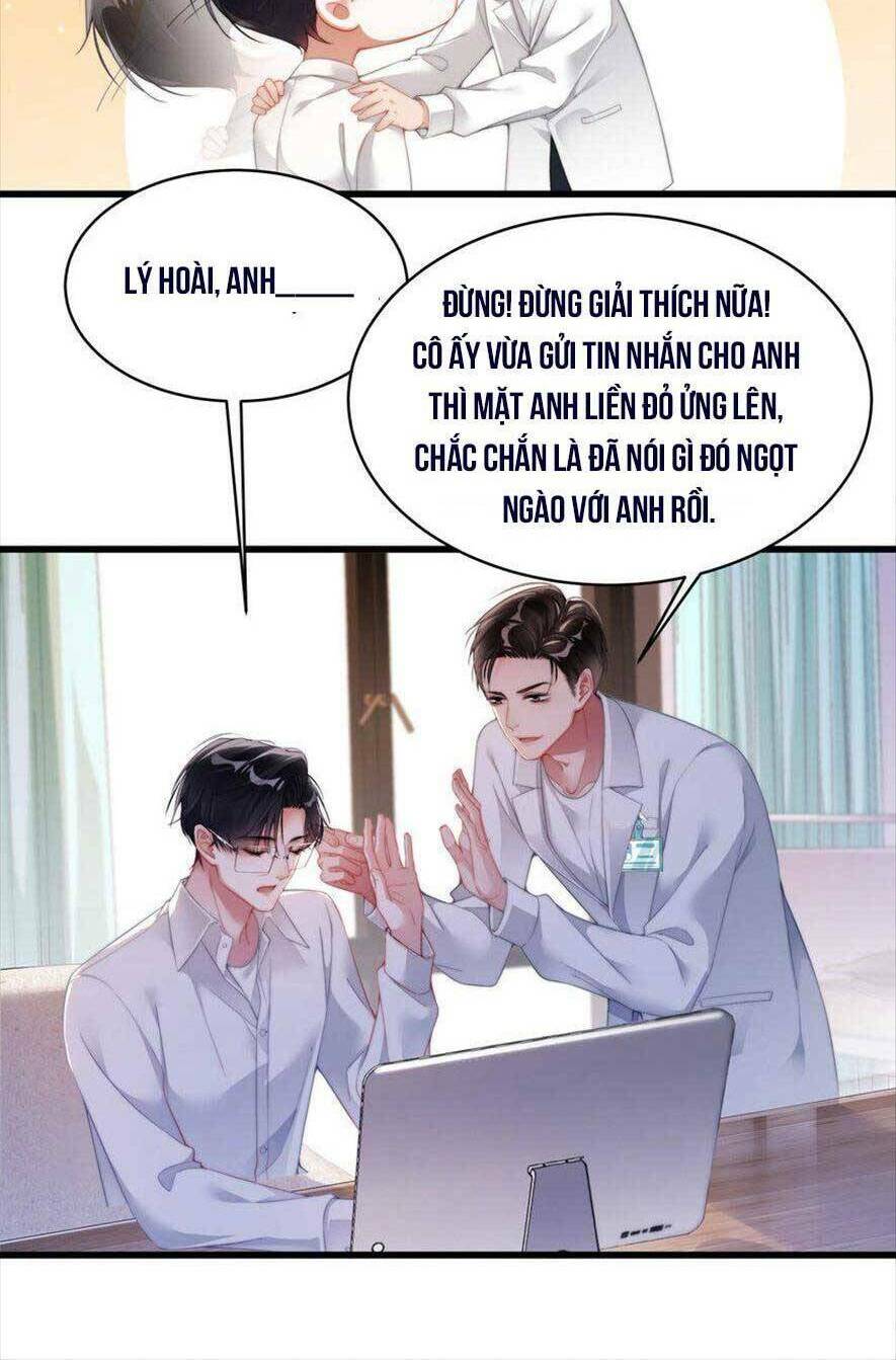 HÓA RA LÀ ANH SIÊU LÒNG TRƯỚC: Chapter 16