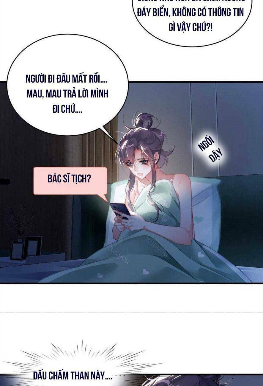 HÓA RA LÀ ANH SIÊU LÒNG TRƯỚC: Chapter 16