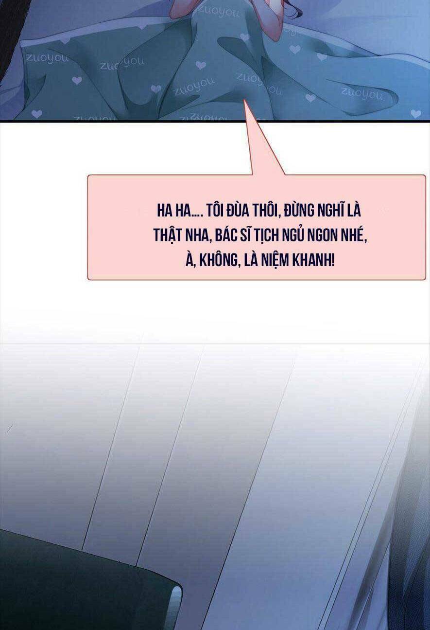 HÓA RA LÀ ANH SIÊU LÒNG TRƯỚC: Chapter 16