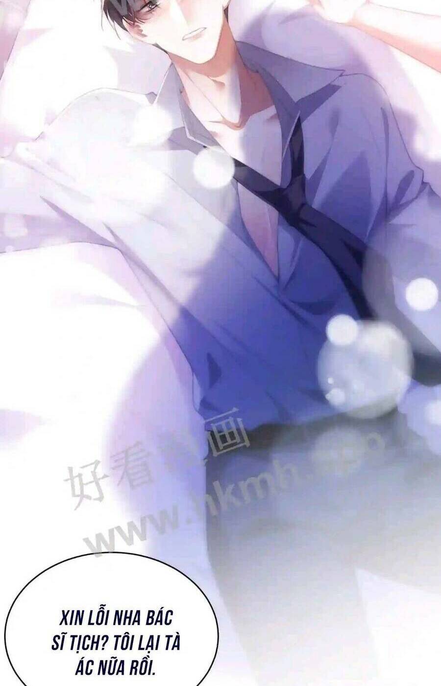 HÓA RA LÀ ANH SIÊU LÒNG TRƯỚC: Chapter 18