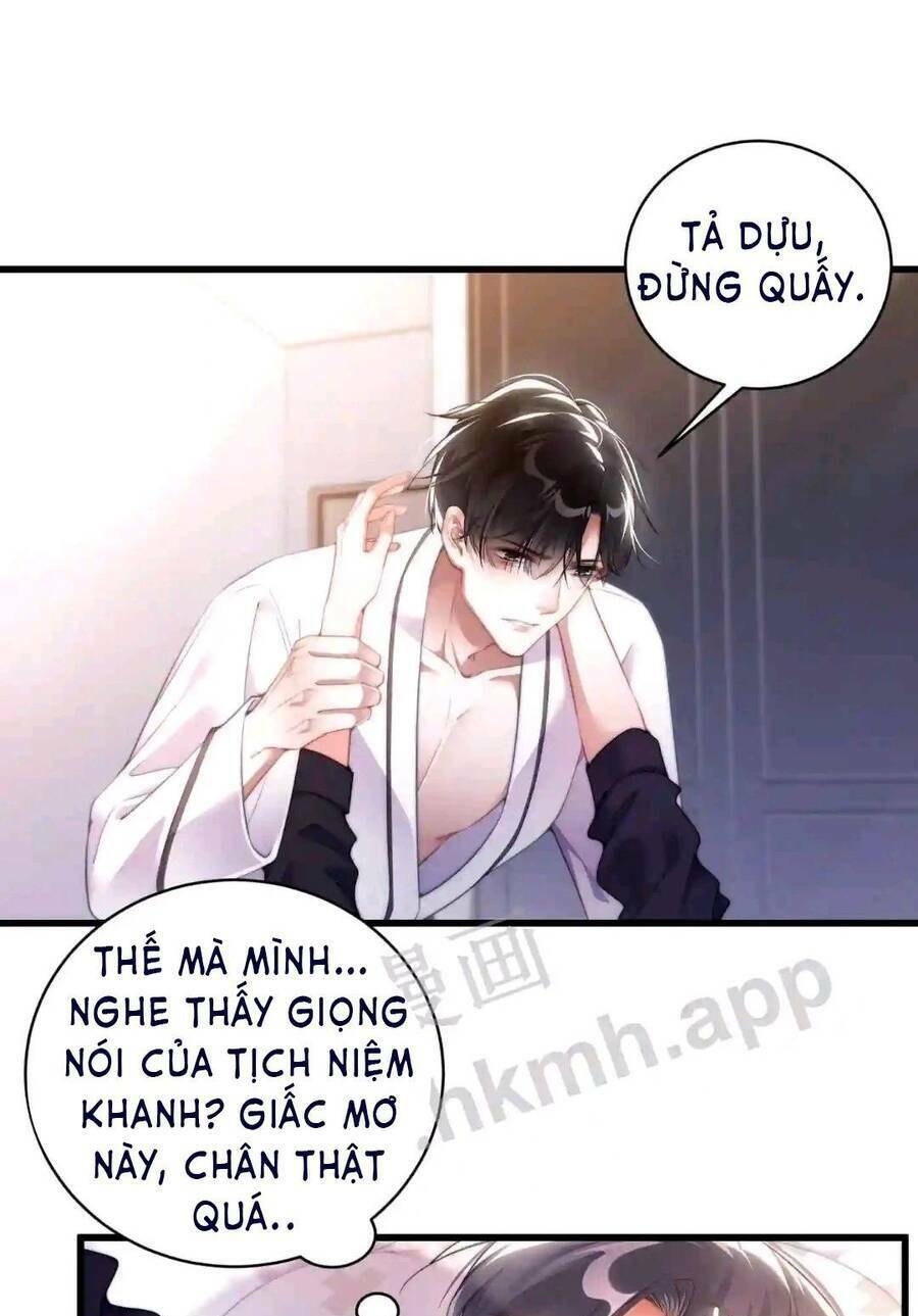HÓA RA LÀ ANH SIÊU LÒNG TRƯỚC: Chapter 22