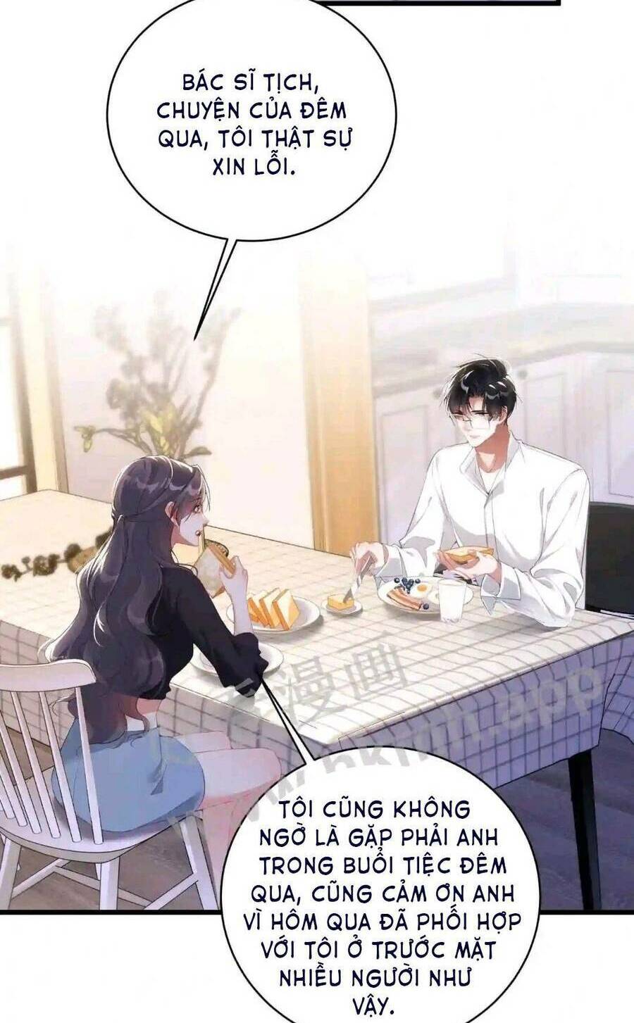 HÓA RA LÀ ANH SIÊU LÒNG TRƯỚC: Chapter 23