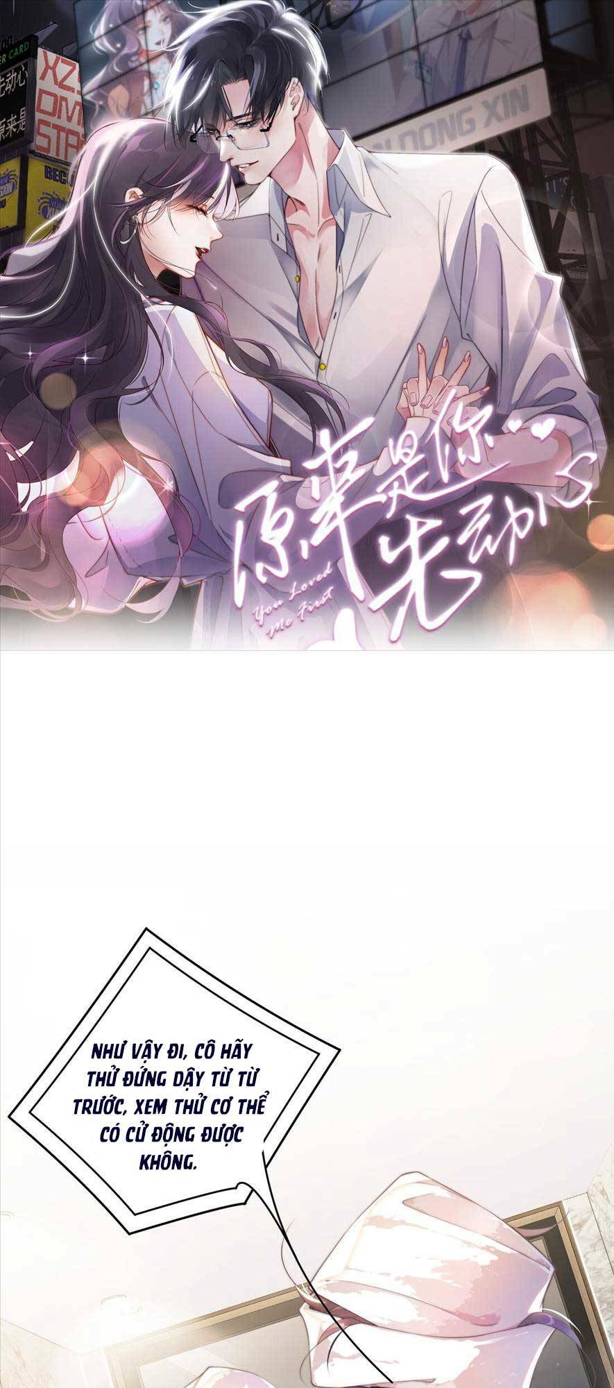 HÓA RA LÀ ANH SIÊU LÒNG TRƯỚC: Chapter 3