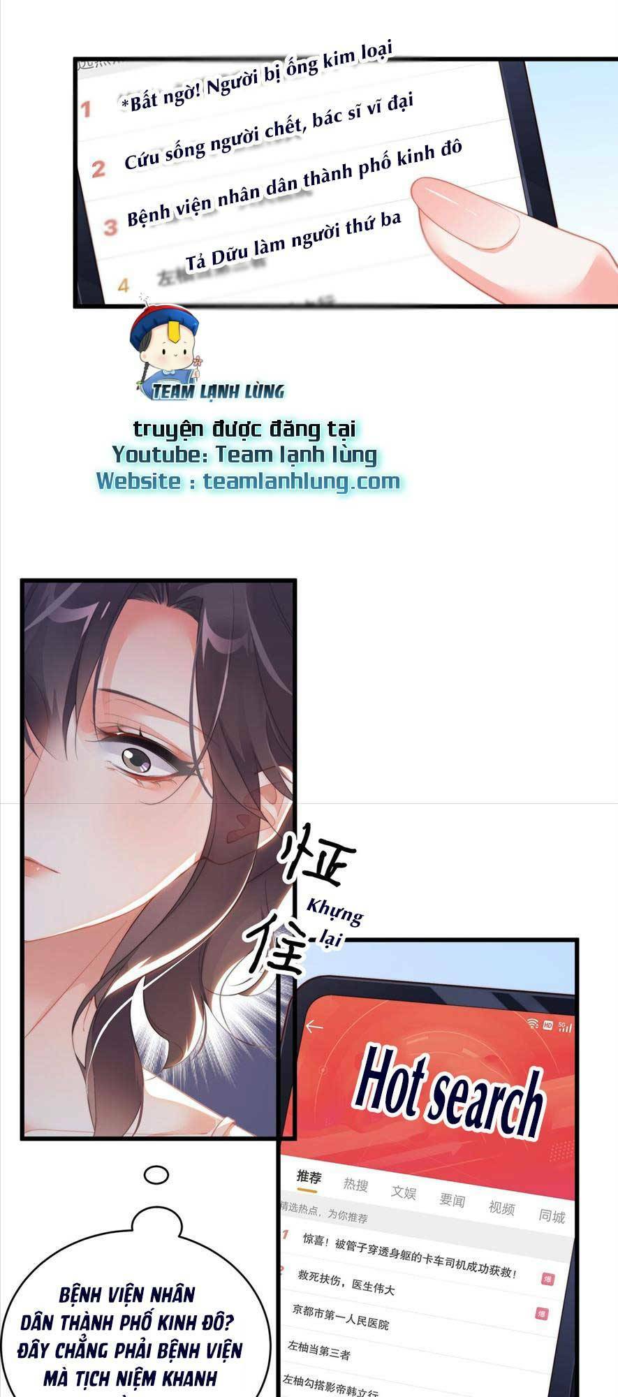 HÓA RA LÀ ANH SIÊU LÒNG TRƯỚC: Chapter 3