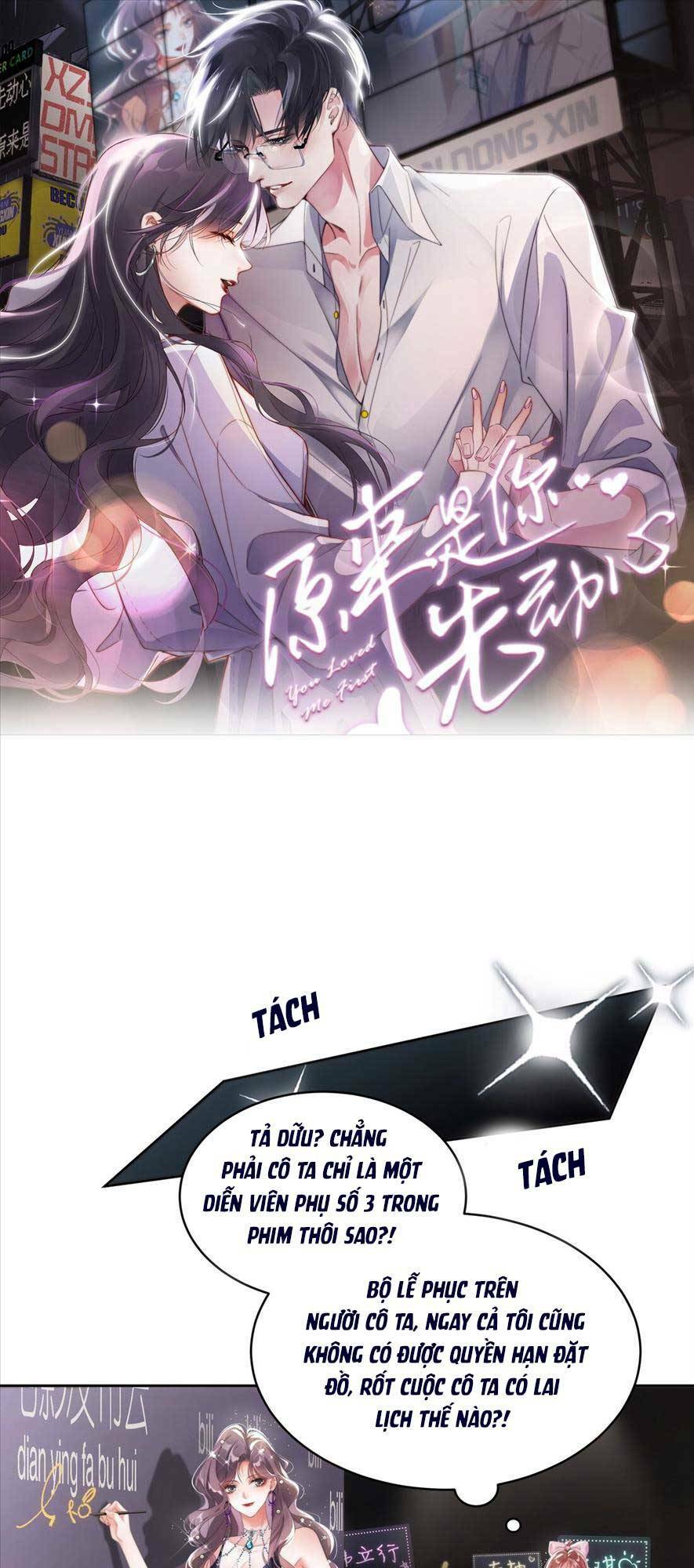 HÓA RA LÀ ANH SIÊU LÒNG TRƯỚC: Chapter 4