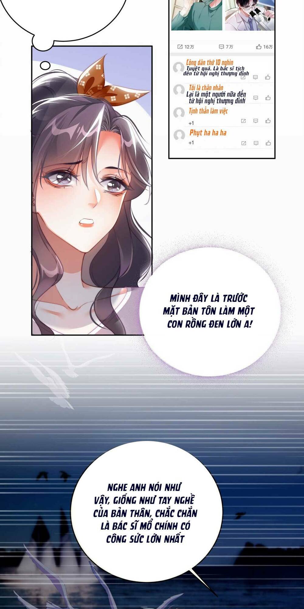 HÓA RA LÀ ANH SIÊU LÒNG TRƯỚC: Chapter 8