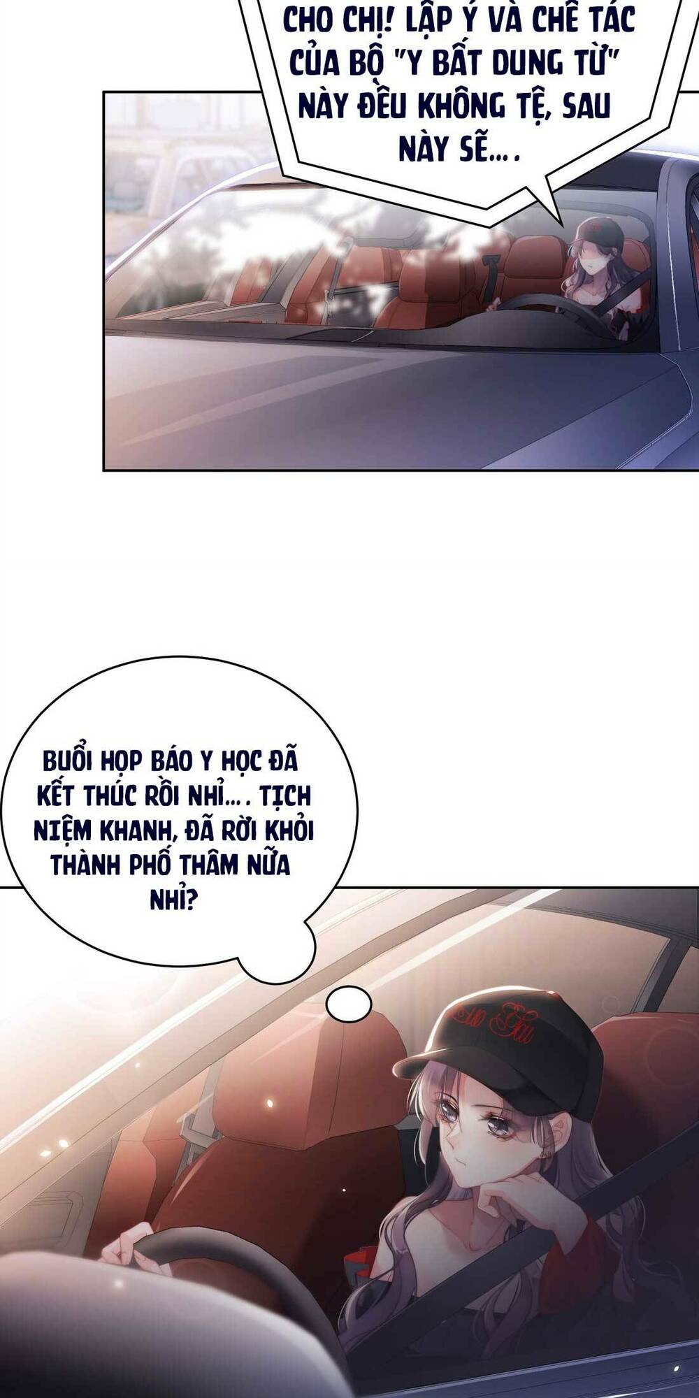 HÓA RA LÀ ANH SIÊU LÒNG TRƯỚC: Chapter 9
