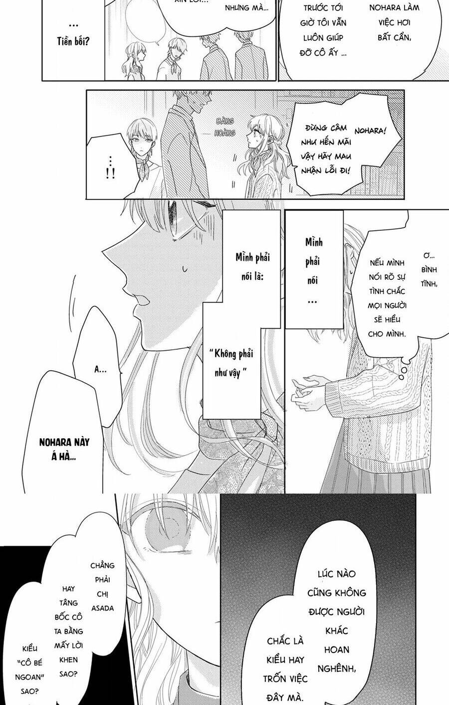 Hoa Trà Đợi Xuân Nở Yêu Thương: Chapter 1