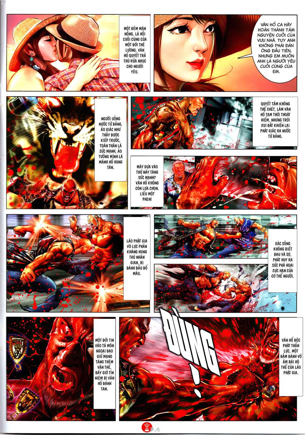 Hỏa Vũ Diệu Dương: Chapter 1090