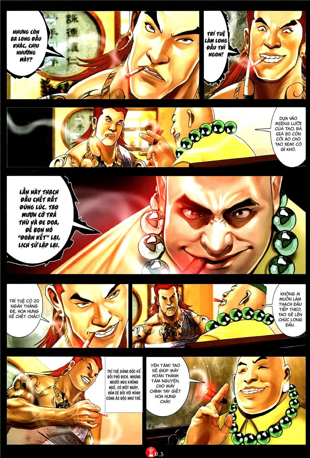 Hỏa Vũ Diệu Dương: Chapter 1147