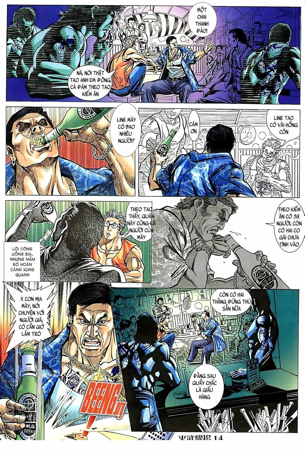 Hỏa Vũ Diệu Dương: Chapter 116.2