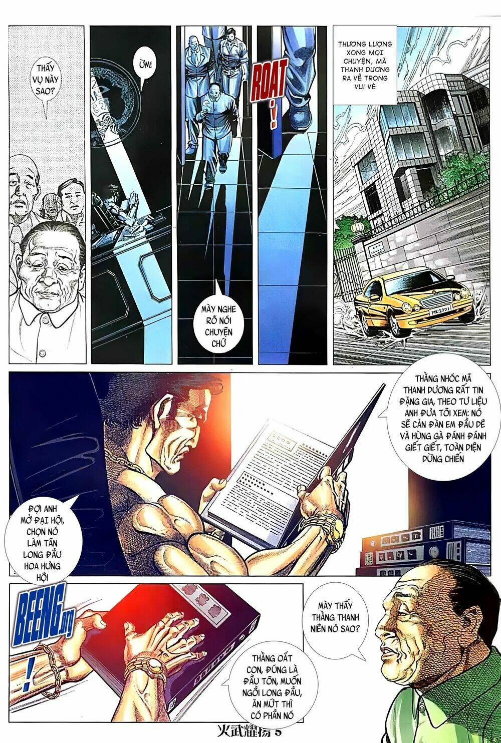 Hỏa Vũ Diệu Dương: Chapter 116.2