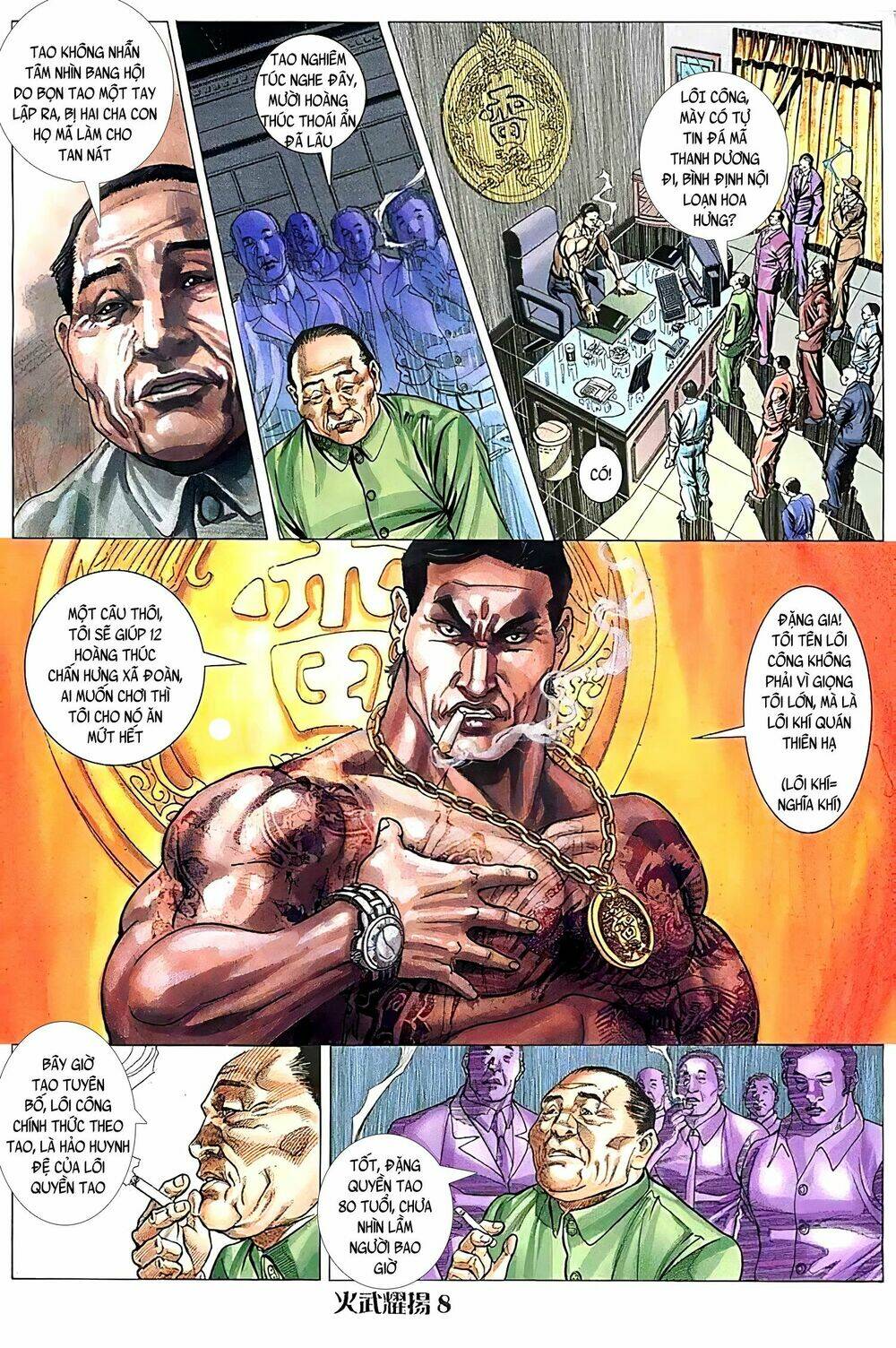 Hỏa Vũ Diệu Dương: Chapter 116.2