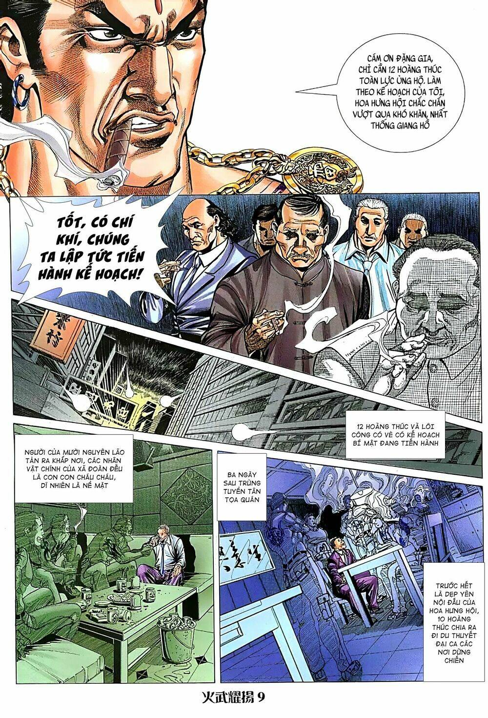 Hỏa Vũ Diệu Dương: Chapter 116.2