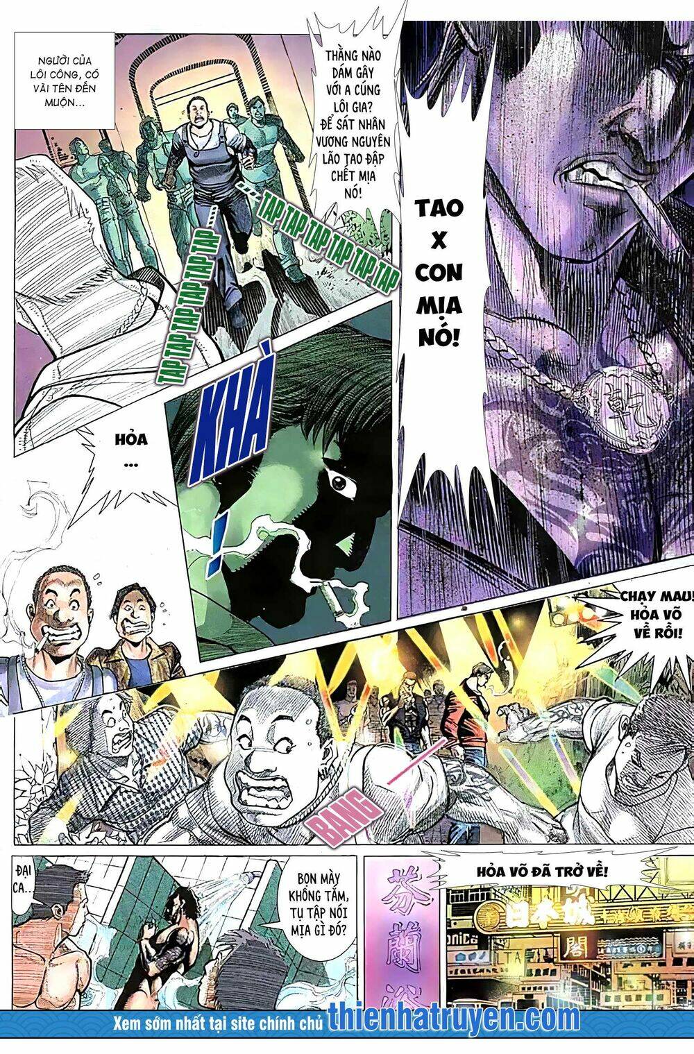 Hỏa Vũ Diệu Dương: Chapter 138.2