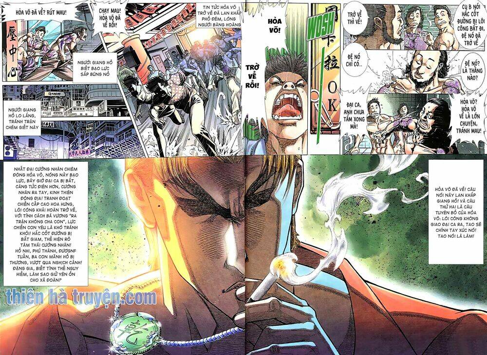Hỏa Vũ Diệu Dương: Chapter 138.2