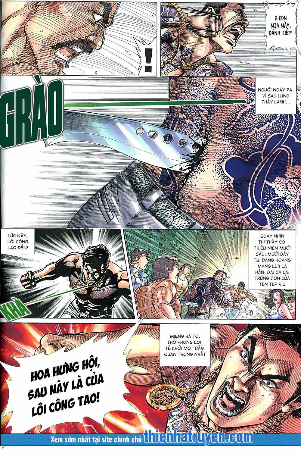 Hỏa Vũ Diệu Dương: Chapter 138.2