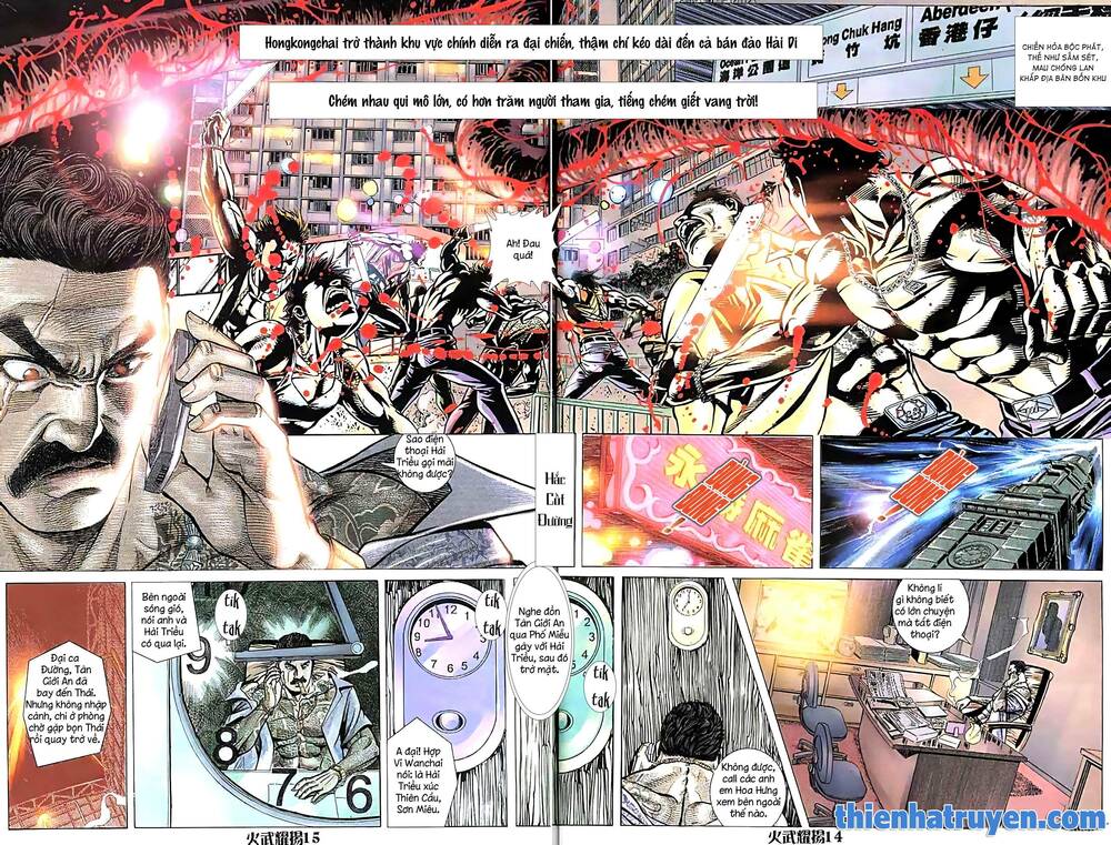 Hỏa Vũ Diệu Dương: Chapter 200.2