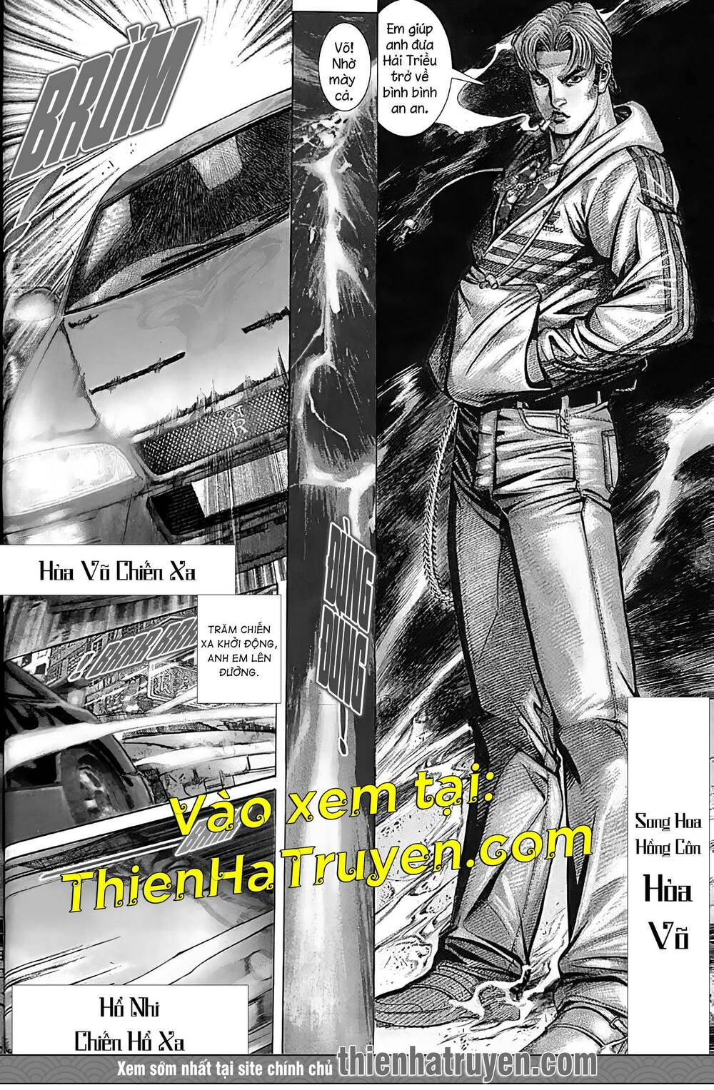 Hỏa Vũ Diệu Dương: Chapter 200.2
