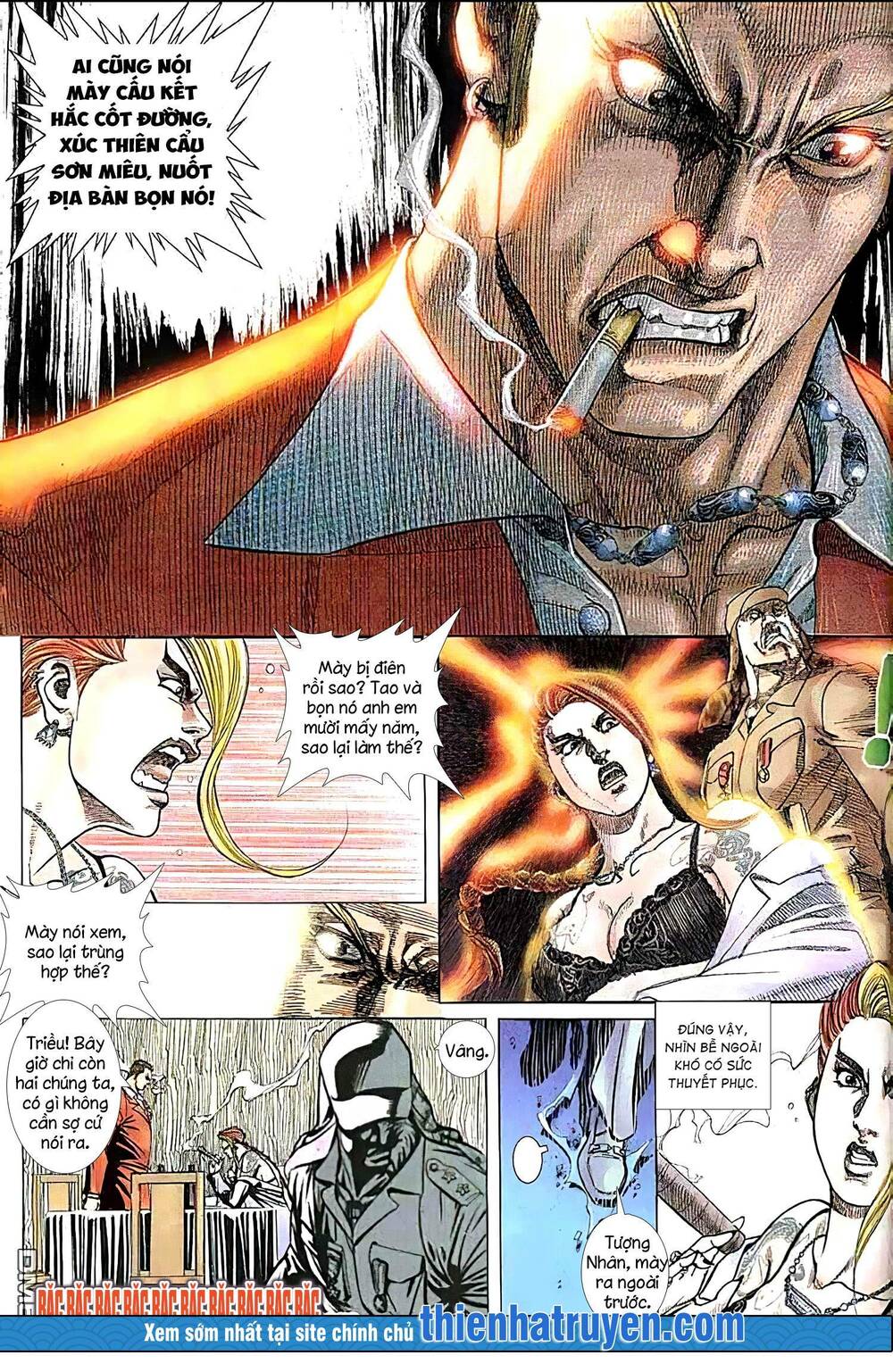 Hỏa Vũ Diệu Dương: Chapter 200.2