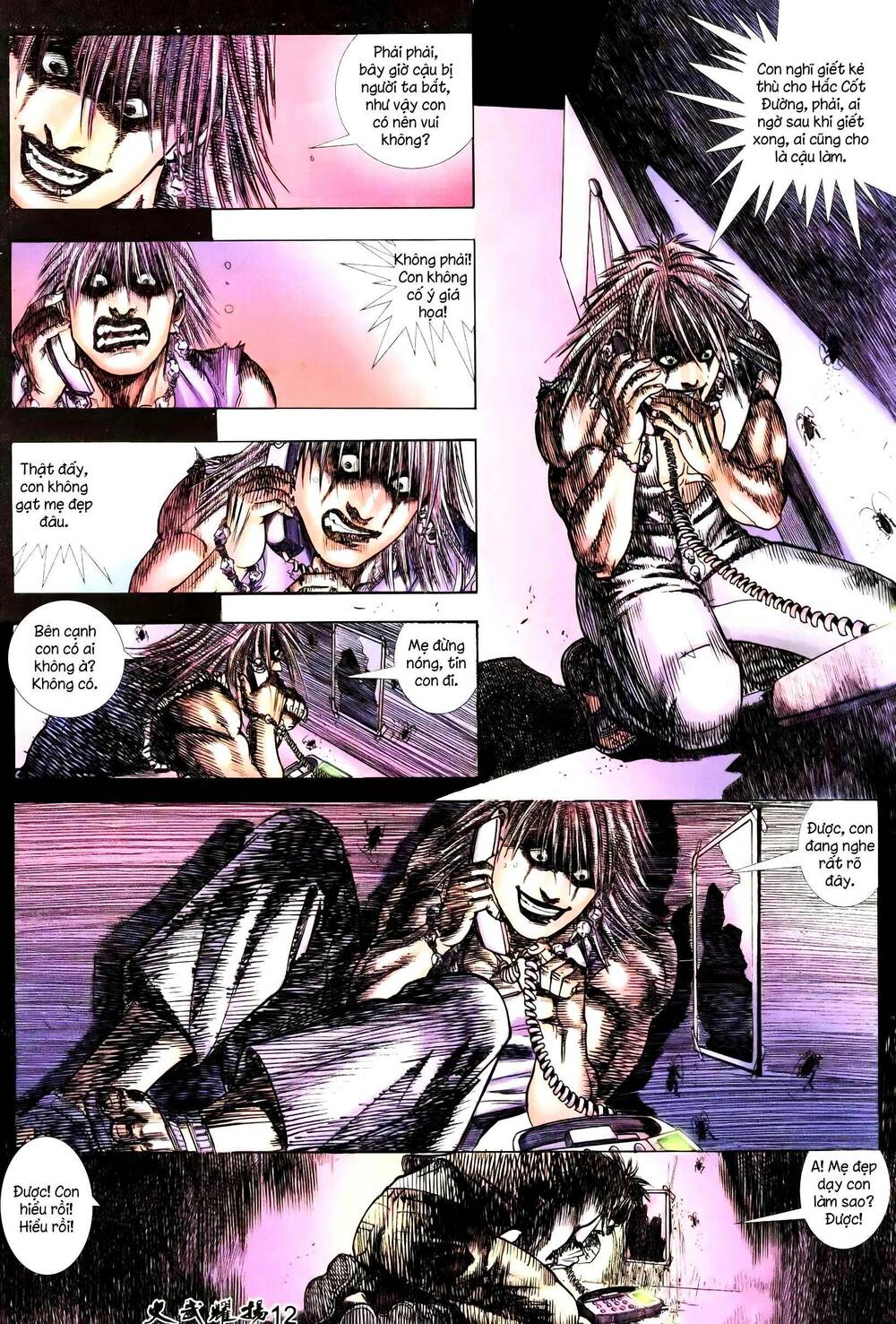 Hỏa Vũ Diệu Dương: Chapter 233