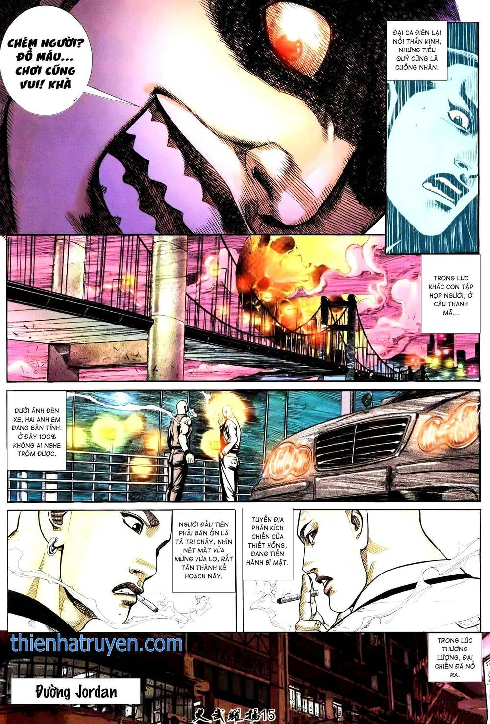 Hỏa Vũ Diệu Dương: Chapter 233