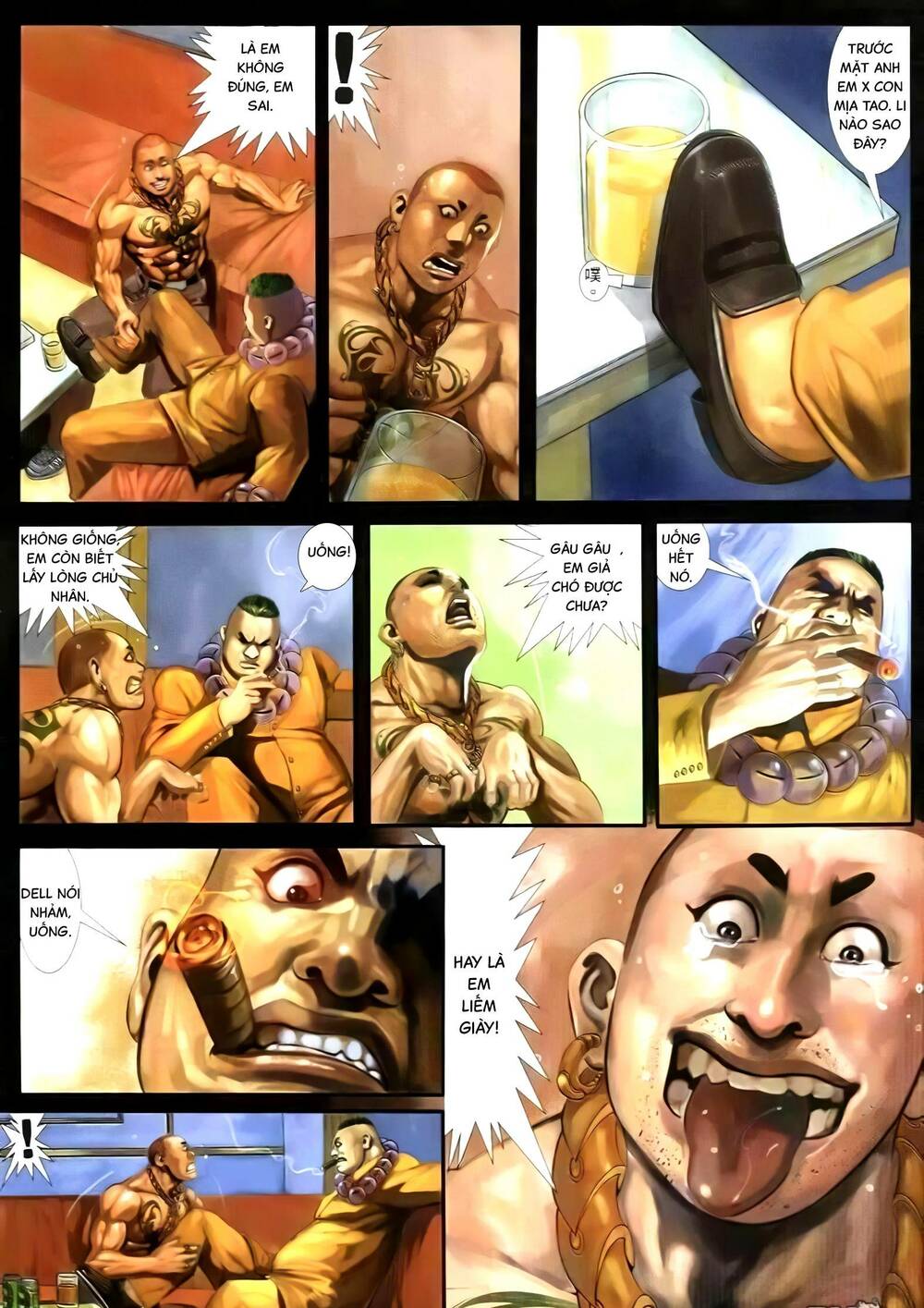 Hỏa Vũ Diệu Dương: Chapter 263.2