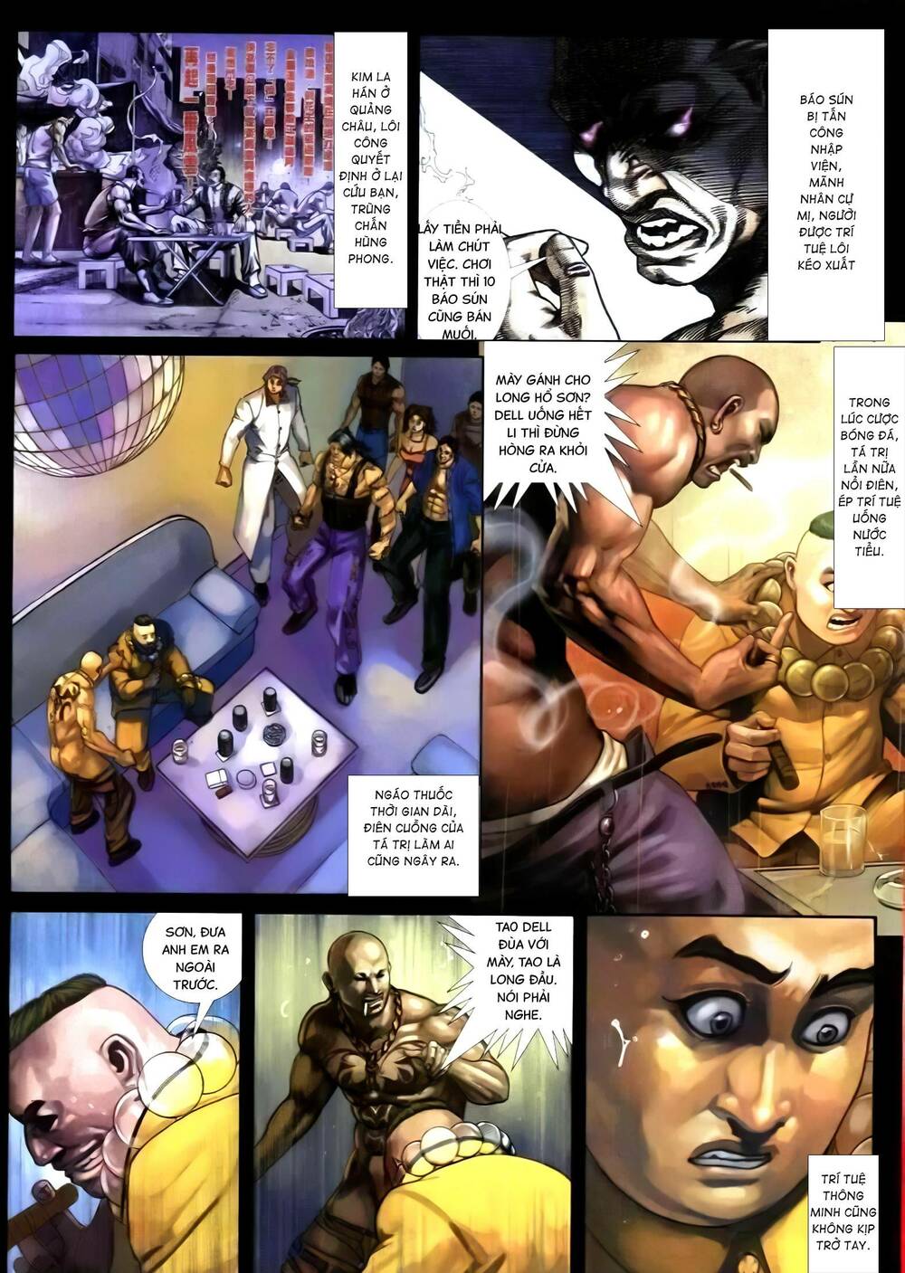 Hỏa Vũ Diệu Dương: Chapter 263.2