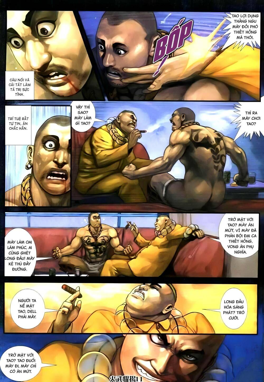 Hỏa Vũ Diệu Dương: Chapter 263.2