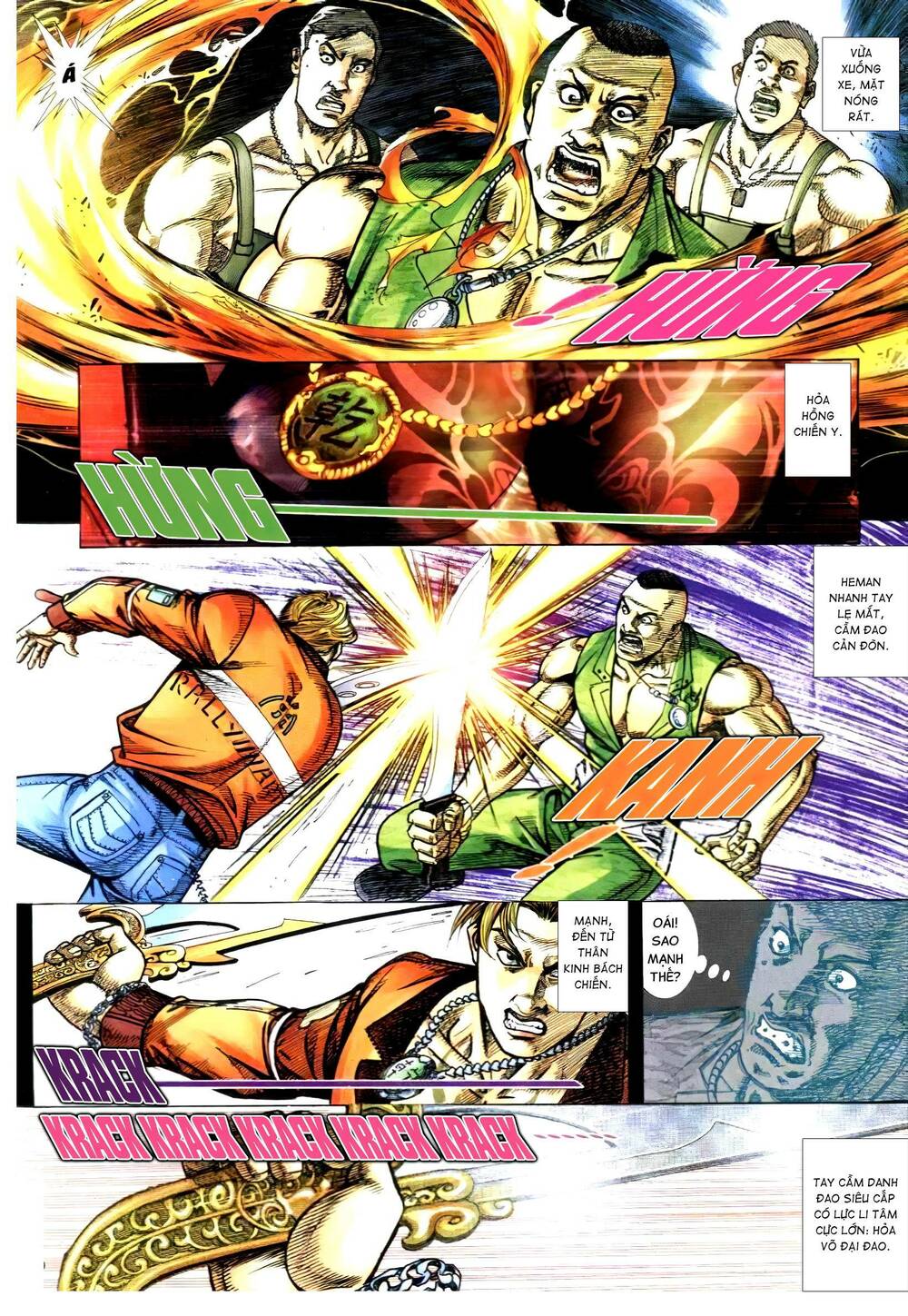Hỏa Vũ Diệu Dương: Chapter 300.2