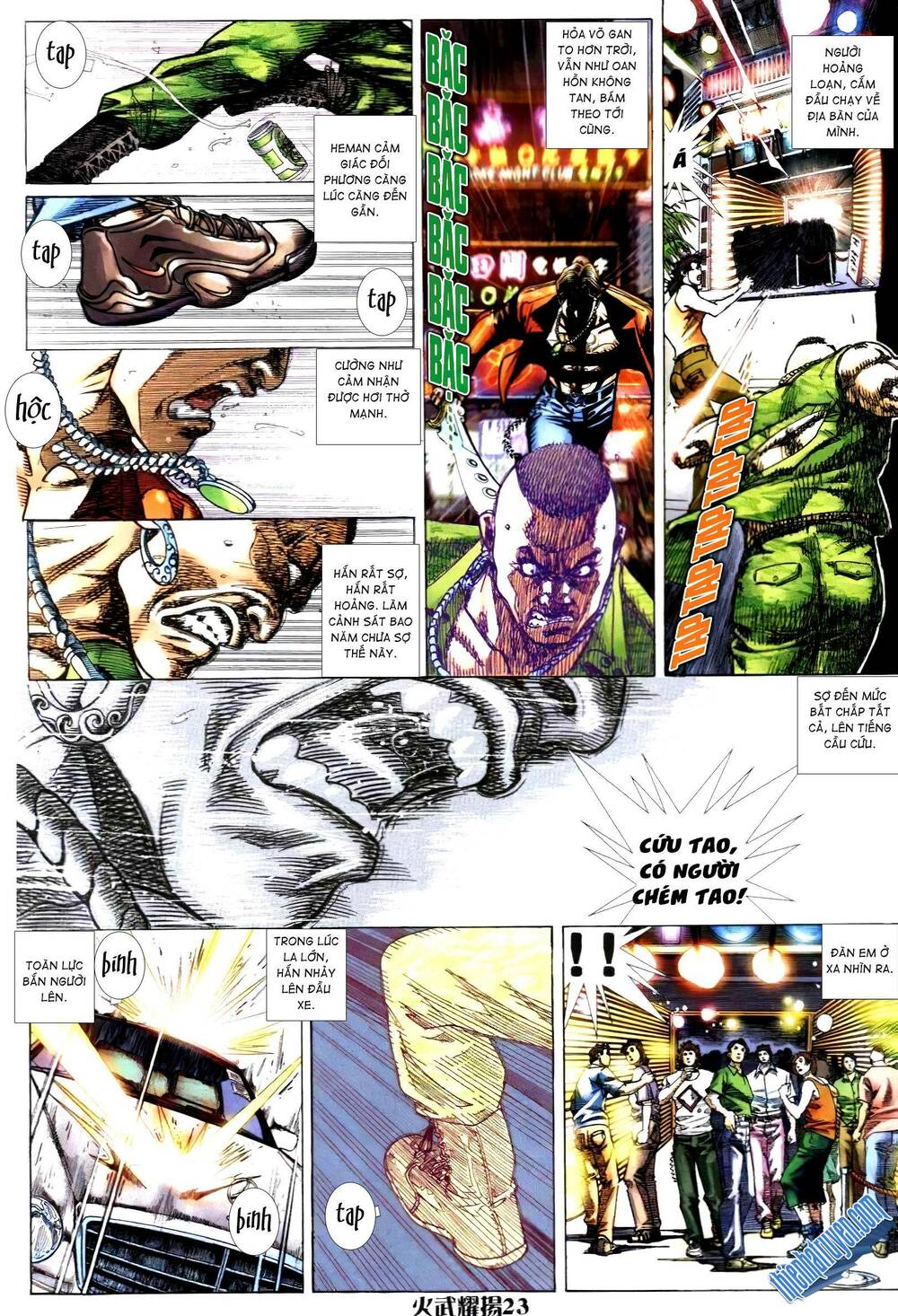 Hỏa Vũ Diệu Dương: Chapter 300.2
