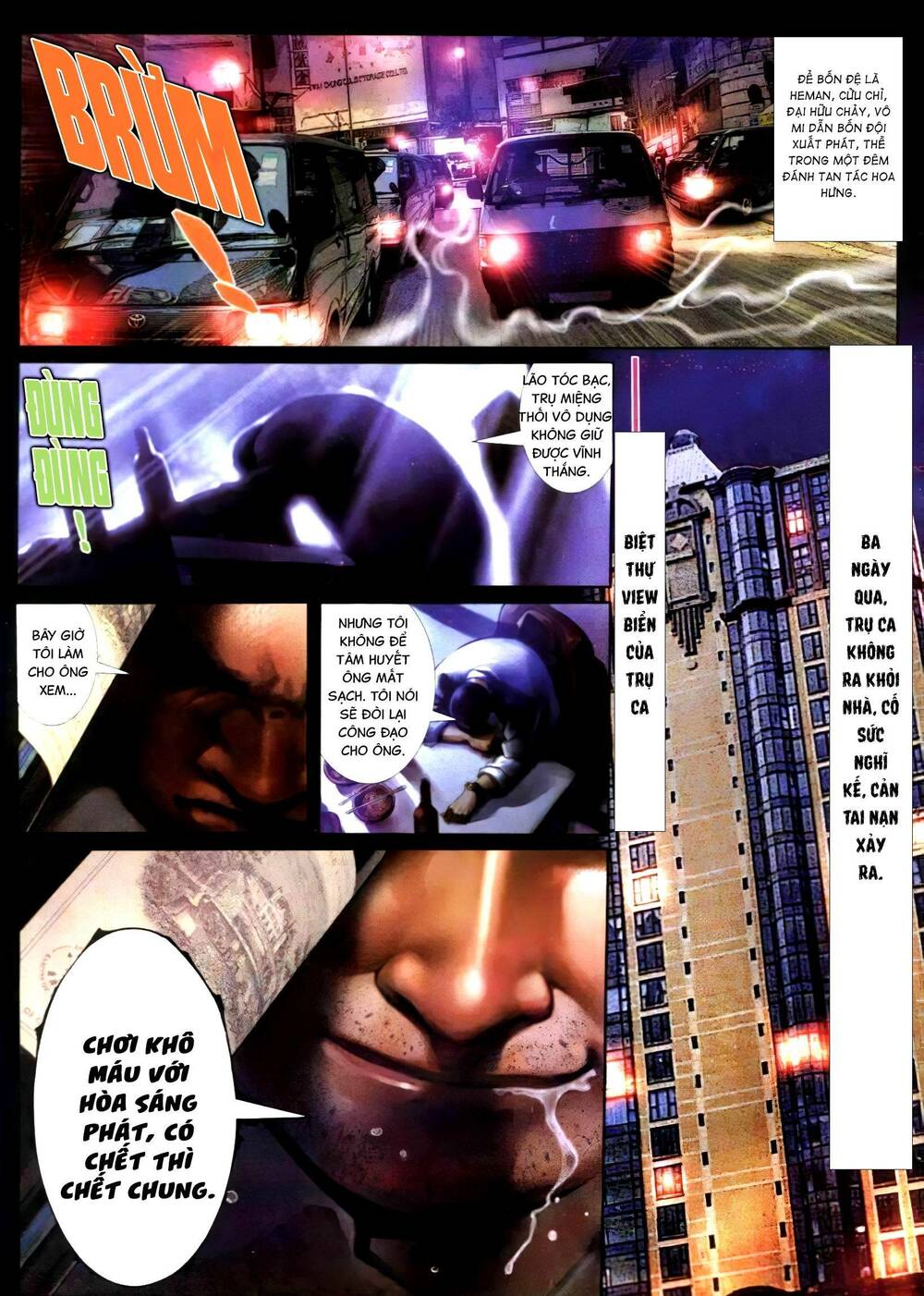 Hỏa Vũ Diệu Dương: Chapter 300.2