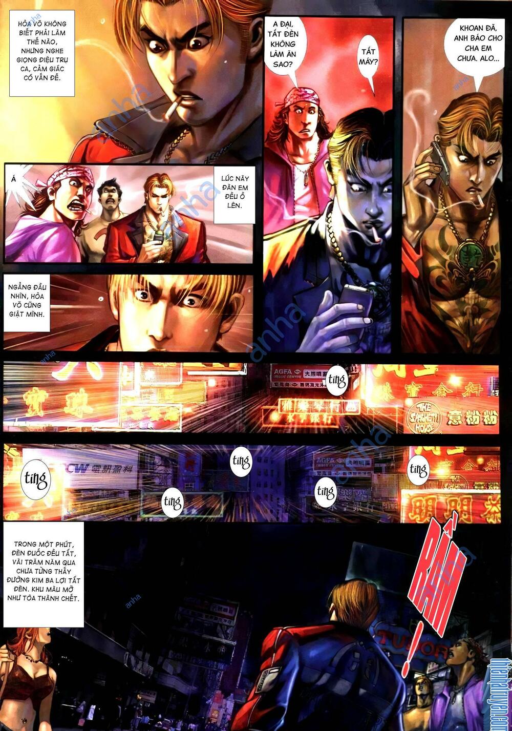 Hỏa Vũ Diệu Dương: Chapter 300.2