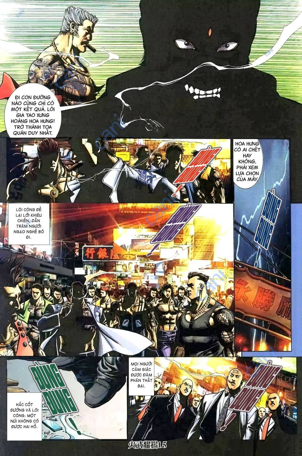 Hỏa Vũ Diệu Dương: Chapter 408