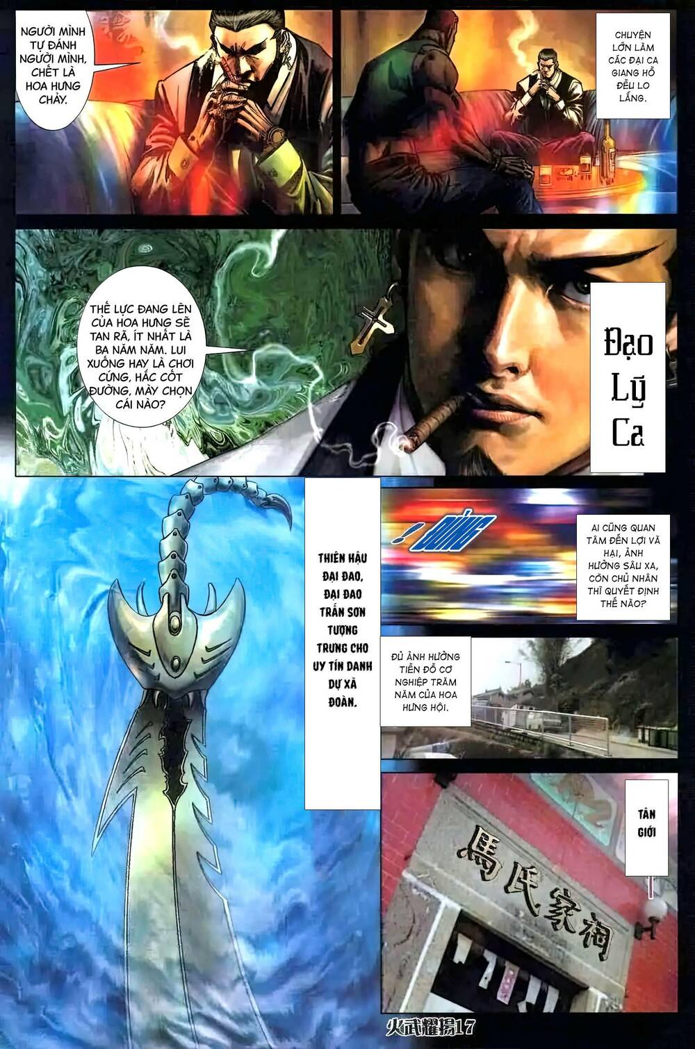 Hỏa Vũ Diệu Dương: Chapter 408