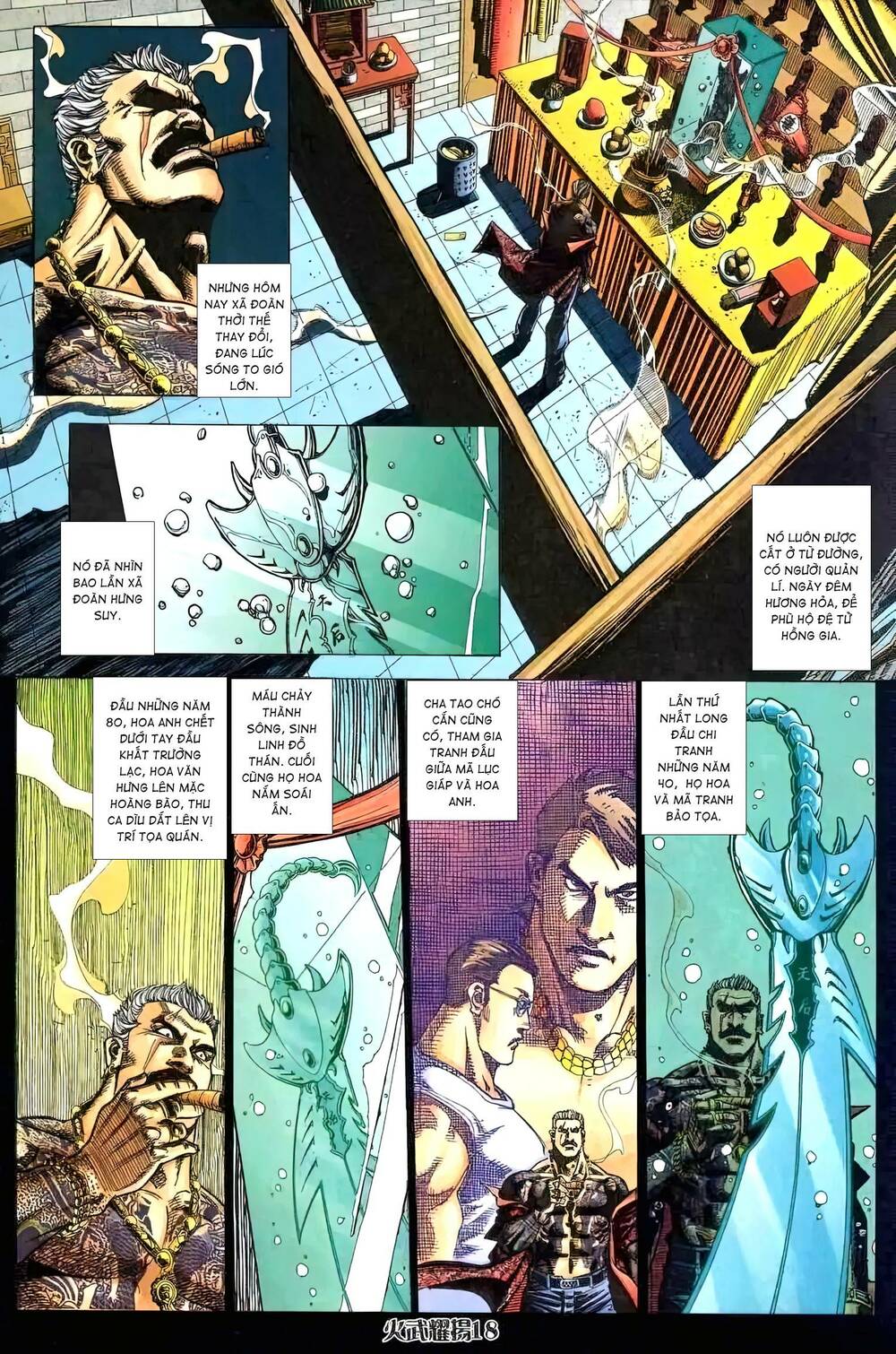 Hỏa Vũ Diệu Dương: Chapter 408