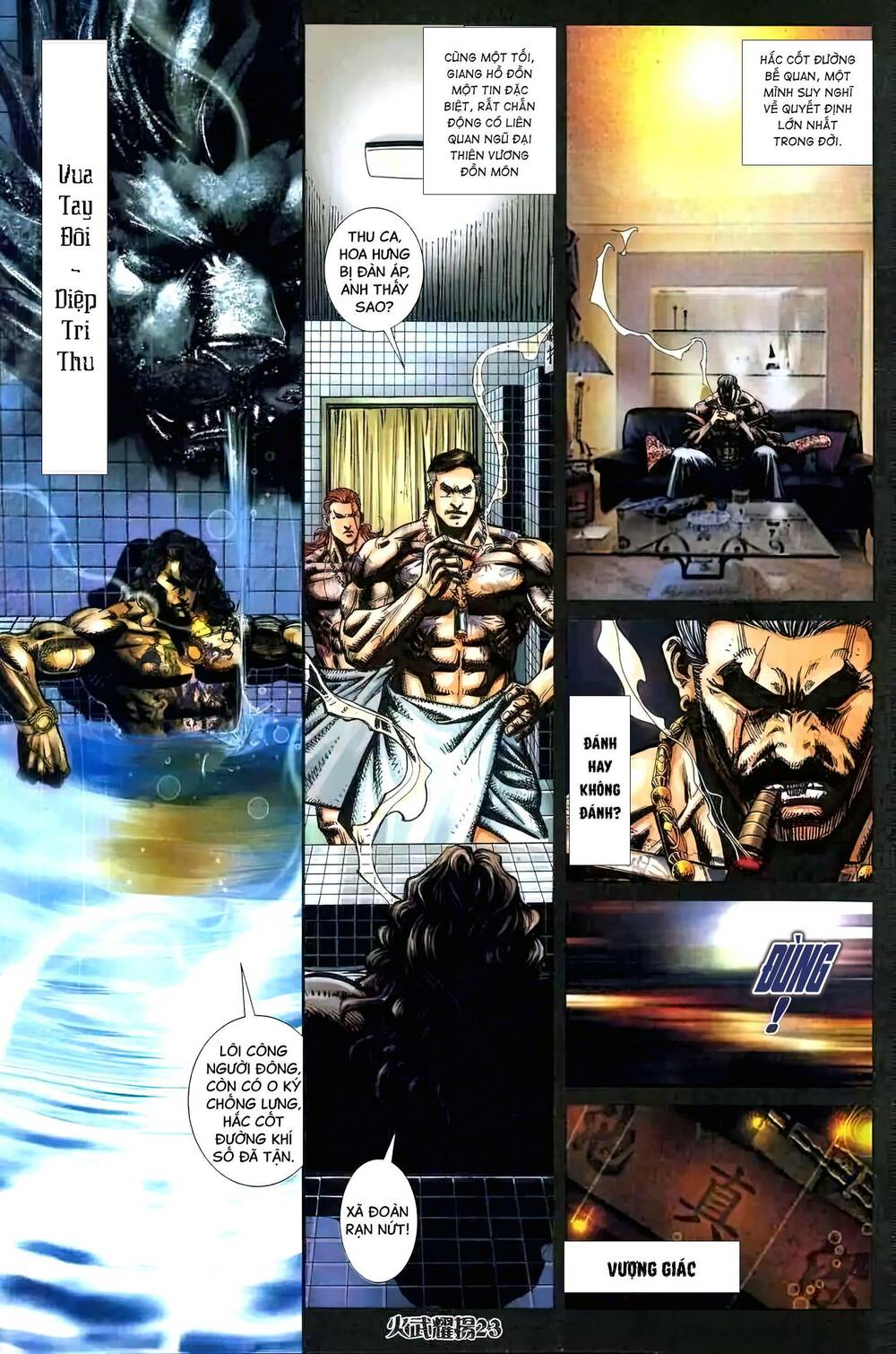 Hỏa Vũ Diệu Dương: Chapter 408