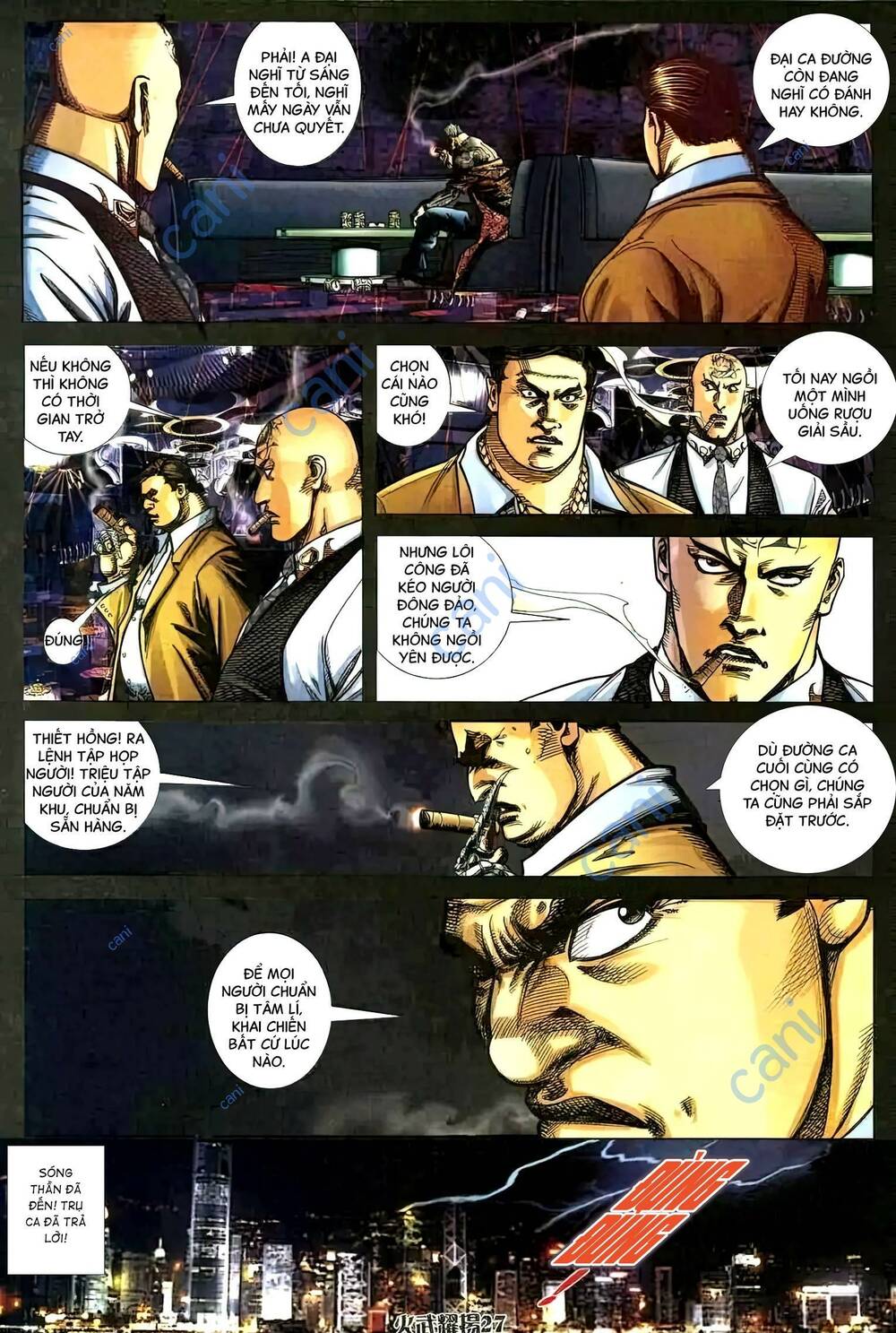 Hỏa Vũ Diệu Dương: Chapter 408