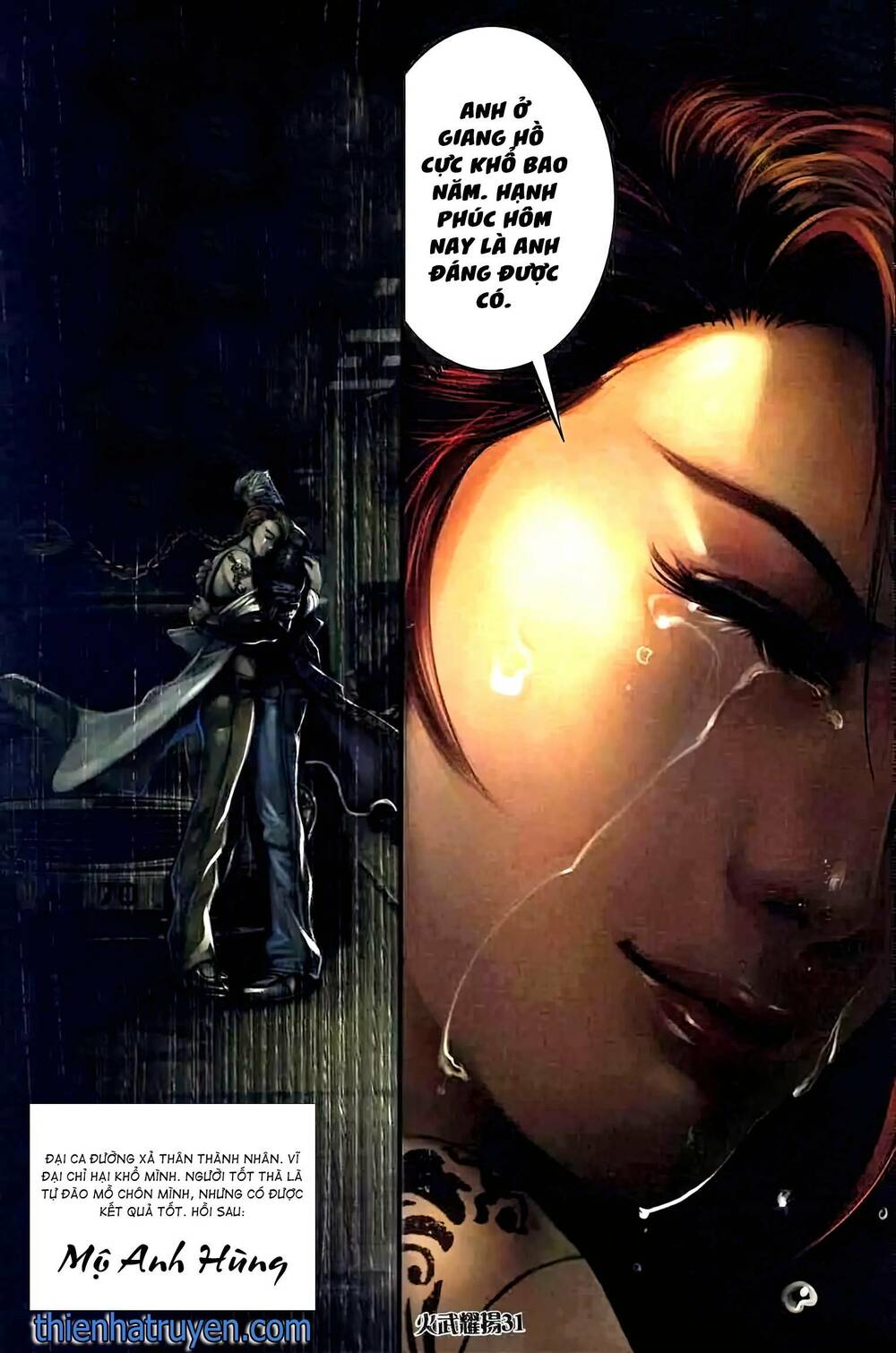 Hỏa Vũ Diệu Dương: Chapter 408